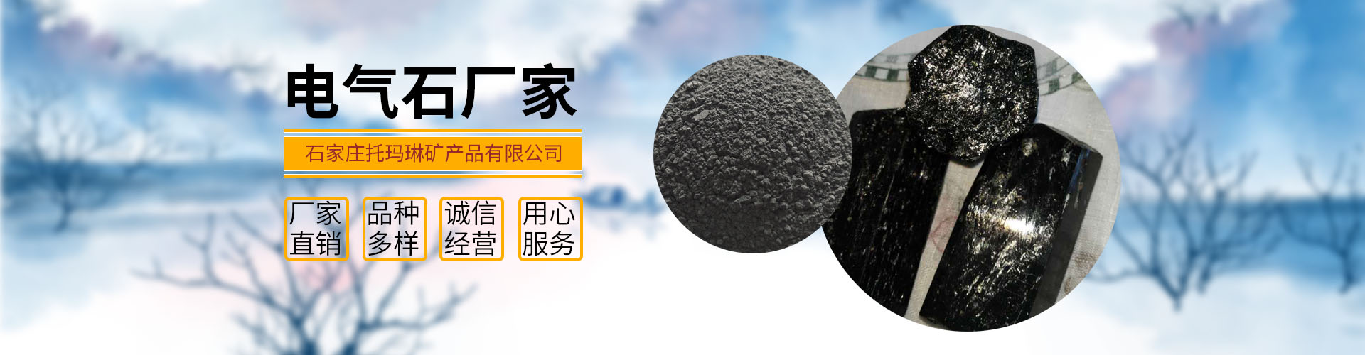 玻璃鋼管企業(yè)