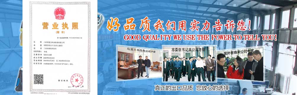 玻璃鋼管道廠(chǎng)家展示