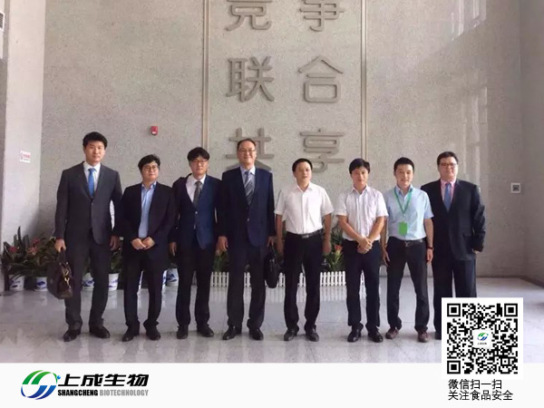 韓國國家建設(shè)生活環(huán)境試驗(yàn)研究院考察團(tuán)參觀上成生物