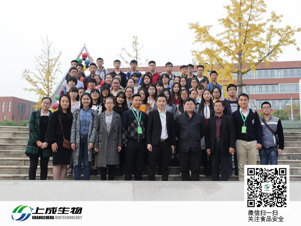 讀萬(wàn)卷書(shū)，行萬(wàn)里路