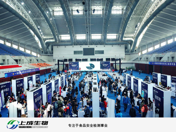 響應(yīng)“百萬大學(xué)生留漢”，我們?cè)谛袆?dòng)