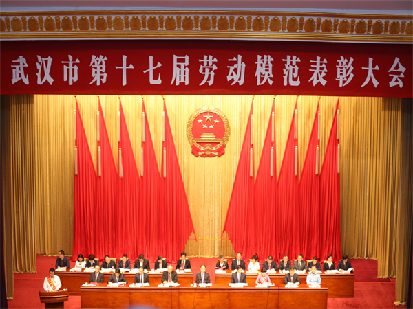 上成生物技術(shù)總工程師彭大鵬榮獲武漢市“勞動(dòng)模范”稱號(hào)