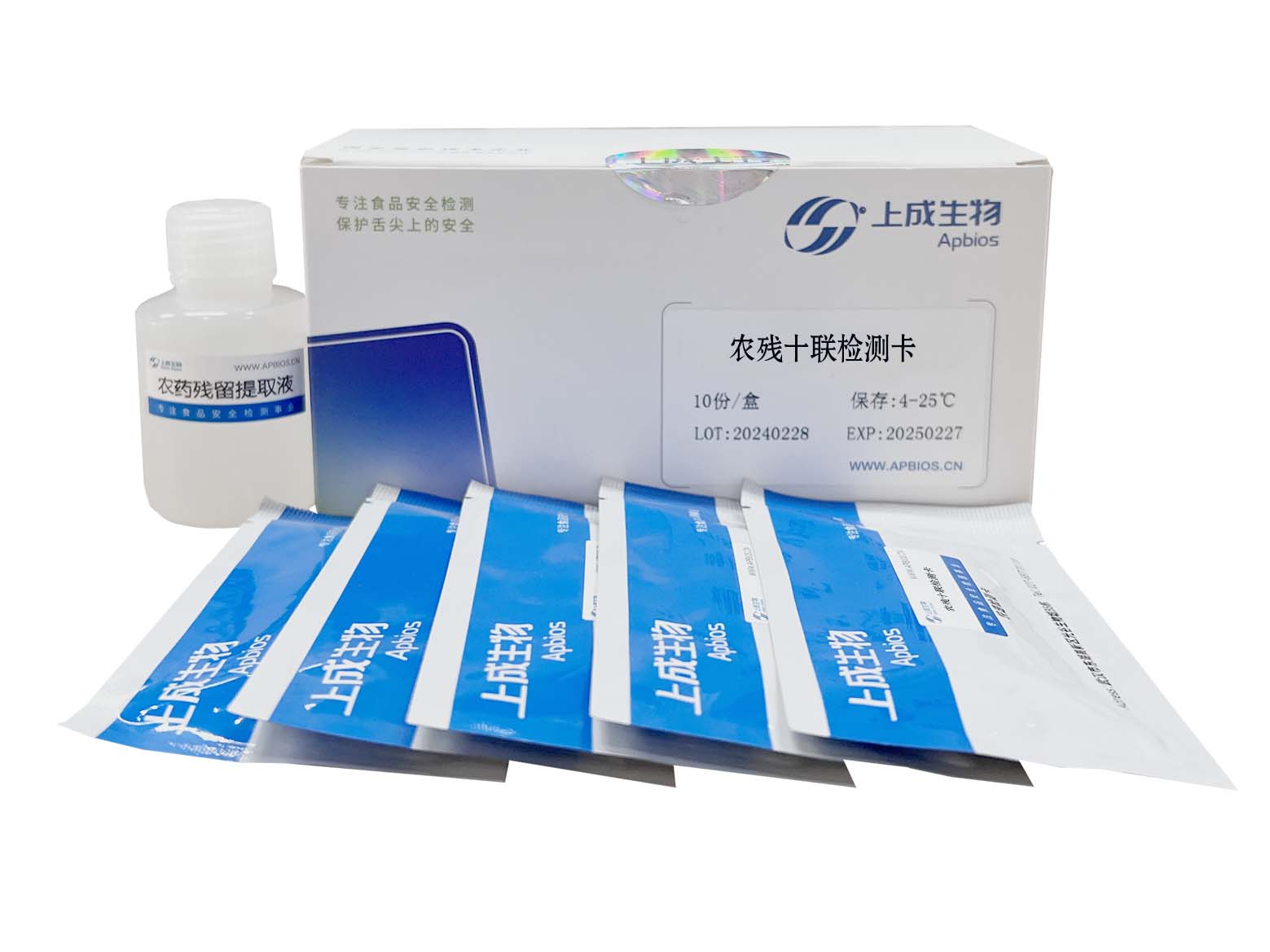 農(nóng)殘十聯(lián)卡（噻蟲(chóng)胺、噻蟲(chóng)嗪、甲氨基阿維菌素苯甲酸鹽、啶蟲(chóng)脒、滅多威、克百威、氟蟲(chóng)腈、滅蠅胺、倍硫磷、毒死蜱）