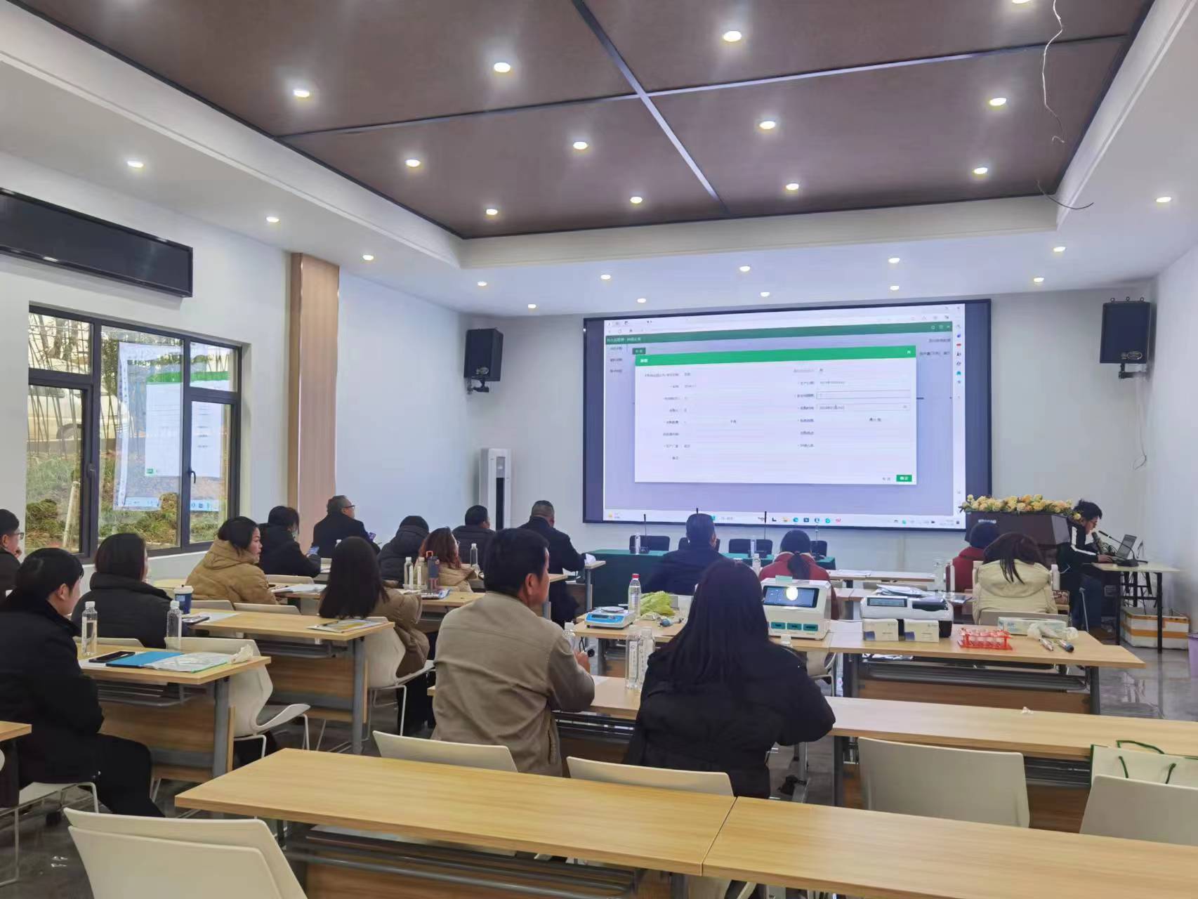 以學促干，聚力賦能：“農(nóng)產(chǎn)品快速檢測能力提升培訓班圓滿舉辦”