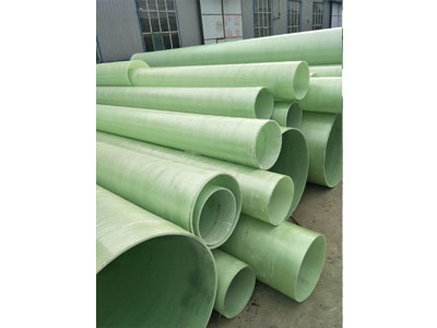 玻璃鋼管批發(fā)